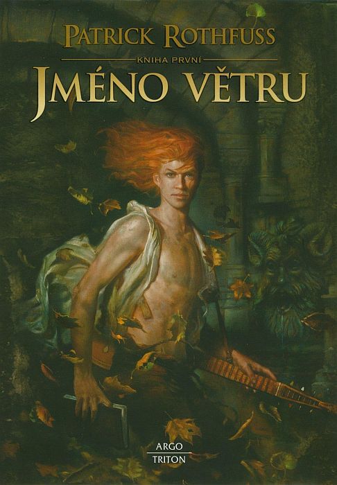 Jméno větru